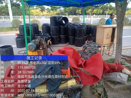 凤庆管道短管置换-管道顶管-炜誉市政