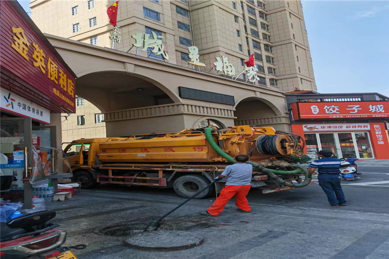 凤庆管道清淤的危害性？炜誉市政工程有限公司