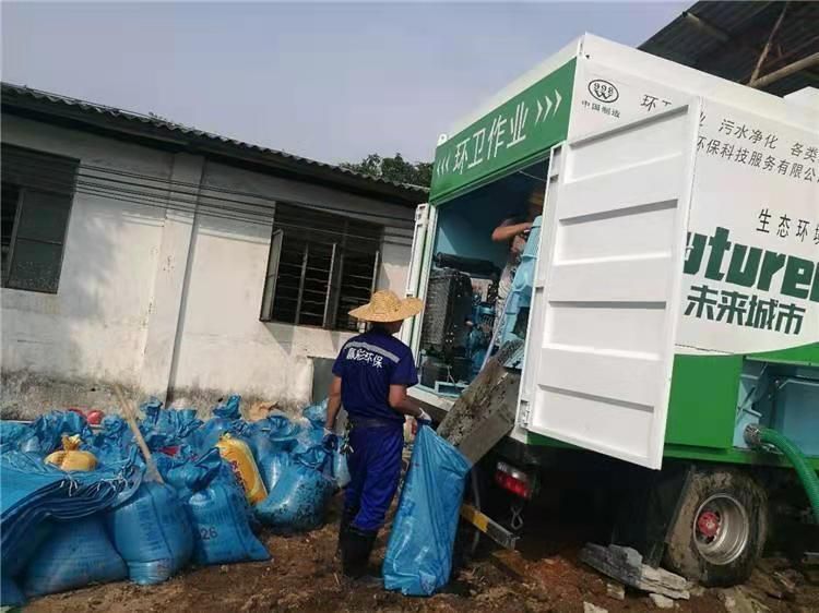 凤庆工业污泥压干处理